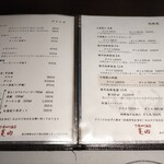 中国四川酒家 蔓山 - 