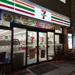 セブンイレブン - 外観です
