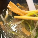 ラーメン坊也哲 - 