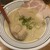 自家製麺 竜葵 - 料理写真:秋限定メニュー
