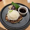 山本のハンバーグ イオンモール札幌発寒店