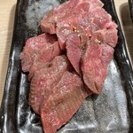 Zero Byou Remon Sawa Sendai Horumon Yakiniku Sakaba Tokiwa Tei - 