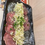 Zero Byou Remon Sawa Sendai Horumon Yakiniku Sakaba Tokiwa Tei - 