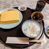やげんぼり 赤坂店