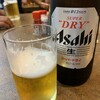 酒蔵 石松
