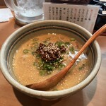 あまのじゃく - 