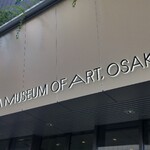 ミュゼカラト - 