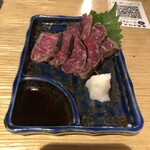 肉の変態集団 疾風ホルモン - 