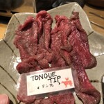 肉の変態集団 疾風ホルモン - 