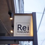 ワイン食堂Re.TOSCANA - 