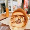 ぷちぷちバーガー - 料理写真: