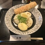 讃岐うどん 白庵 - 