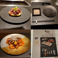 牛の達人 GINZA - 