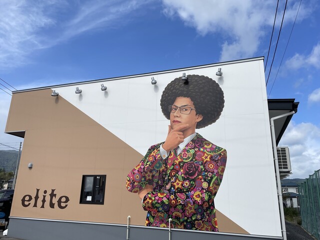 エリート思酵♡ - 四季の郷（パン）の写真