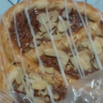 神戸屋キッチン - くるみ＆アーモンドの自家製キャラメルパイ