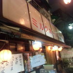 ミルクホール三珍亭 - 店の外観、別方向から