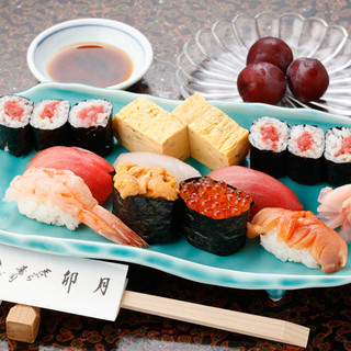 卯月寿司_0
