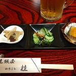 Wafuu Izakaya Katsura - お通し