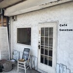 Cafe Sanctuary - 