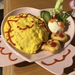 アットほぉ～むcafe - 