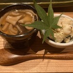 Yakitori Abe - 