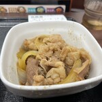 Yoshinoya - 