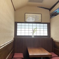 天一 本店 - 