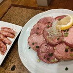 Sumibiyakiniku Maumi - 