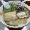 ラーメン力 - 