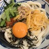 丸亀製麺 横浜片倉町店