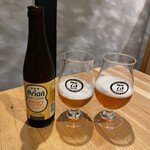 Natsu to Umi to Taiyo to NAMIOTO - 