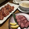 炭火焼肉 萬まる 府中本店
