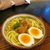 カフェテードゥン しだめー館 - 