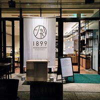 RESTAURANT 1899 OCHANOMIZU - 