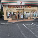 セブンイレブン - 外観写真: