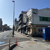 ふうりん 芦屋店