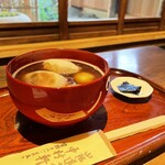 御菓子司 中村軒 - 