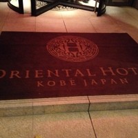 MAIN DINING by THE HOUSE OF PACIFIC - 
