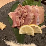 Motsu Nabe To Goma Sabaga Jiman No Izakaya Shiro Ya - 