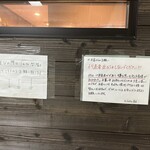 スパイス料理ナッラマナム - 普段のお昼は行列になるみたいです