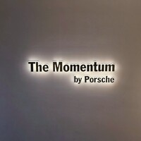 ザ モメンタム バイ ポルシェ - 