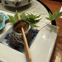 天冨良 よこ田 - 