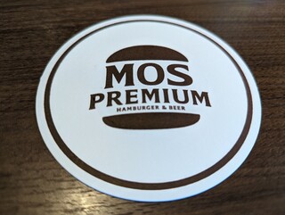 Mos Premium - 