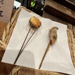 Kushi Tempura Dandanya - 