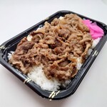 29DINNER - 「牛カルビ弁当」①