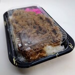 29DINNER - 「牛カルビ弁当」③ ※開封前