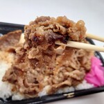 29DINNER - 「牛カルビ弁当」②