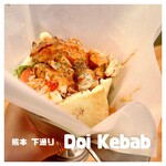 DoI KebaB - 