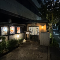 赤坂 津つ井 総本店 - 