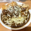 マサラ 錦町店